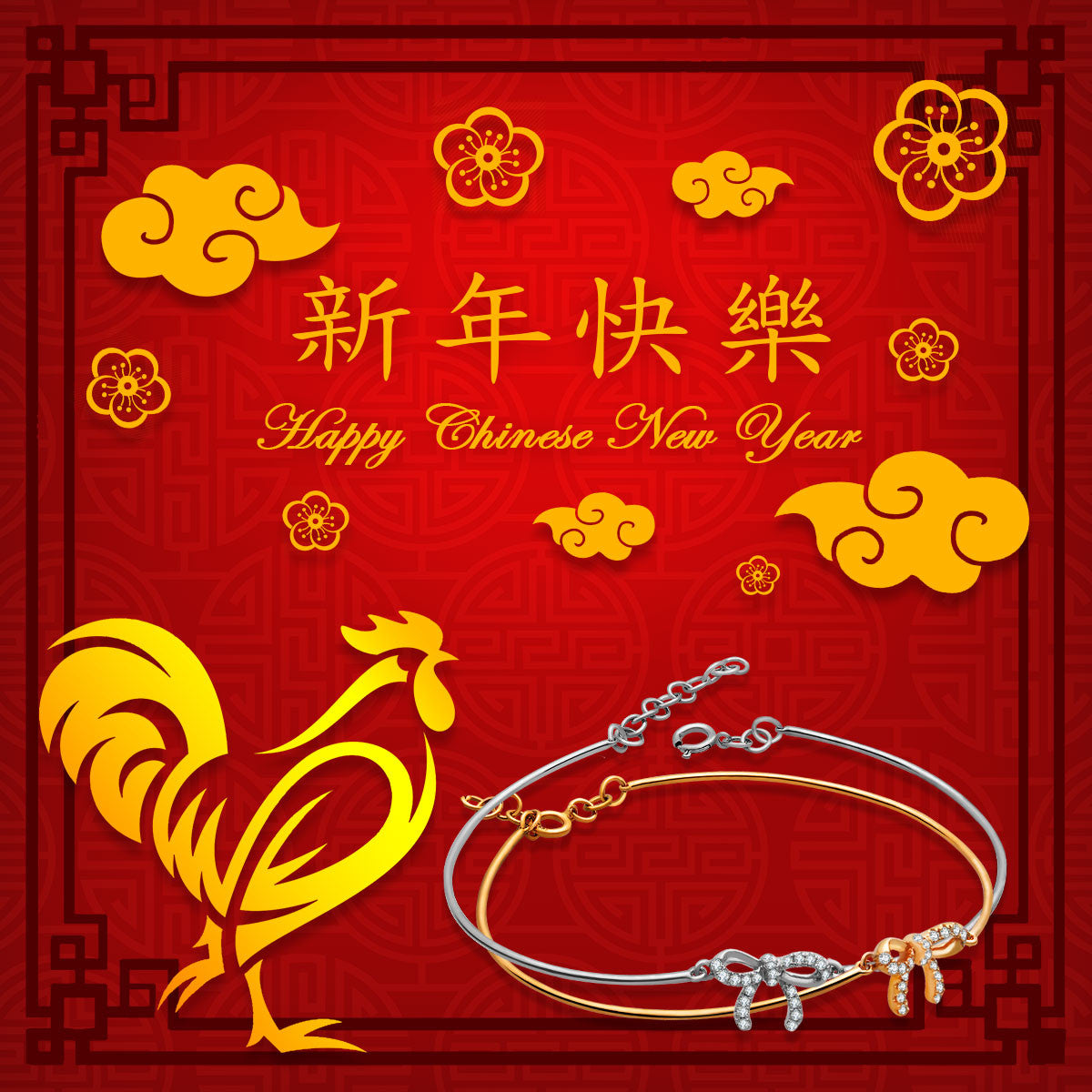 Keys to looking fab this CNY! - Genevieve Collection