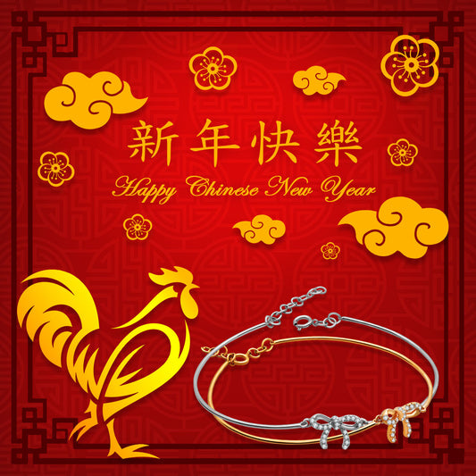 Keys to looking fab this CNY!