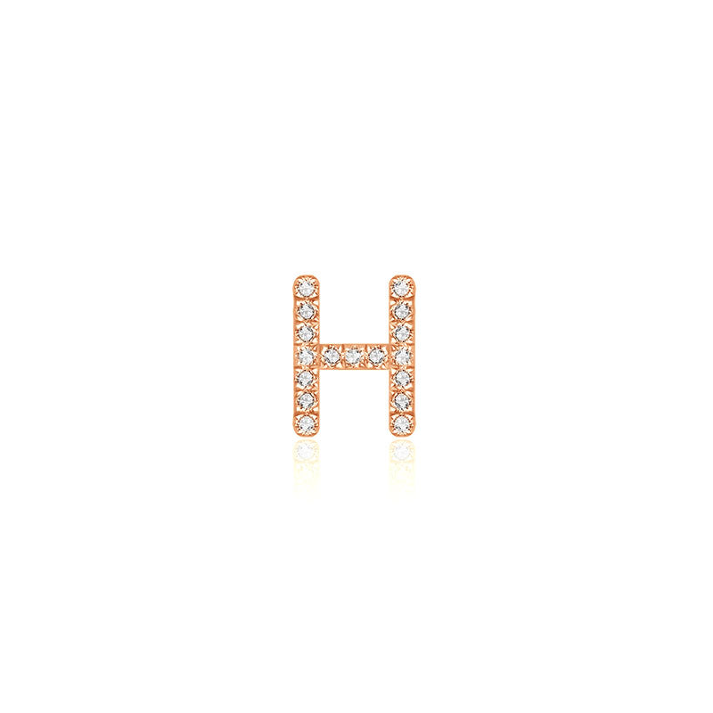 18k Gold Initial Letter "H" Diamond Pendant - Genevieve Collection