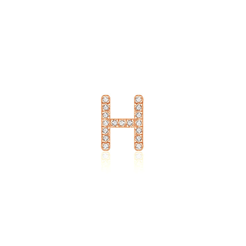 18k Gold Initial Letter "H" Diamond Pandent + Necklace - Genevieve Collection