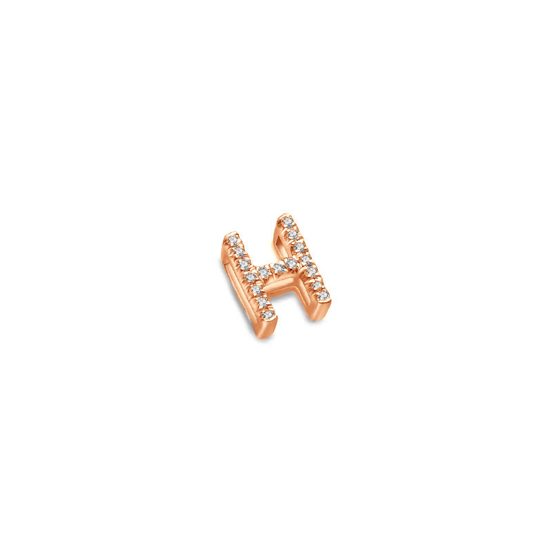 18k Gold Initial Letter "H" Diamond Pendant - Genevieve Collection