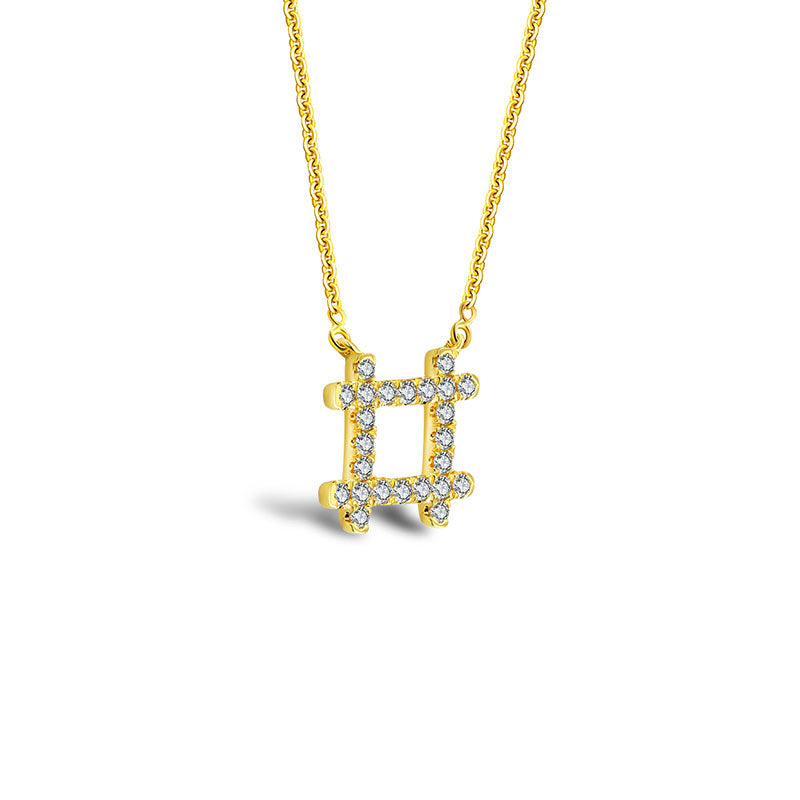 18k Gold Hashtag Shape Diamond Necklace - Genevieve Collection